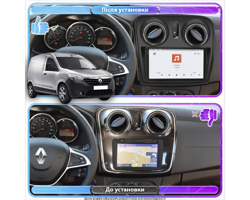 Штатная магнитола Lesko для Renault Dokker I 2012-н.в. экран 9" 4/64 QLED CarPlay 4G Wi-Fi GPS 360 Prime