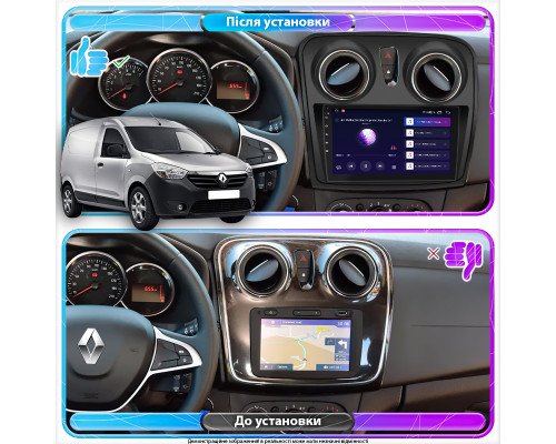 Штатная магнитола Lesko для Renault Dokker I 2012-н.в. экран 9" 2/32Gb 4G Wi-Fi GPS Top