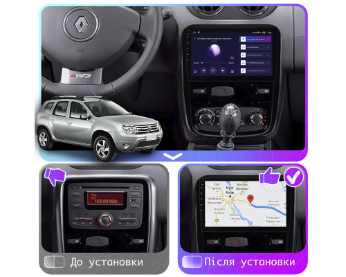Штатная магнитола Lesko для Renault Duster I 2010-2015 экран 9" 2/32Gb CarPlay 4G Wi-Fi GPS Prime