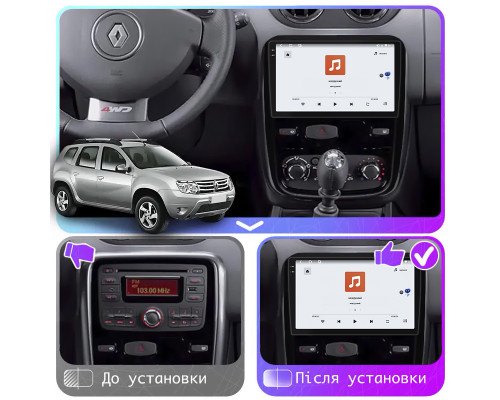 Штатная магнитола Lesko для Renault Duster I 2010-2015 экран 9" 4/64 QLED CarPlay 4G Wi-Fi GPS 360 Prime