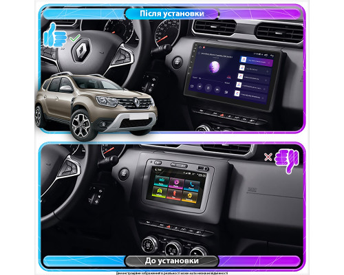 Штатная магнитола Lesko для Renault Duster II 2020-н.в экран 10" 1/16Gb Wi-Fi GPS Base