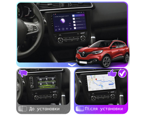 Штатная магнитола Lesko для Renault Kadjar I 2015-2018 экран 9" 4/64Gb CarPlay 4G Wi-Fi GPS Prime
