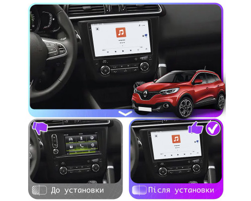 Штатная магнитола Lesko для Renault Kadjar I 2015-2018 экран 9" 4/64 QLED CarPlay 4G Wi-Fi GPS 360 Prime