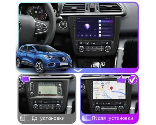 Штатная магнитола Lesko для Renault Kadjar I Рестайлинг 2018-н.в экран 9" 2/32Gb CarPlay 4G Wi-Fi GPS Prime