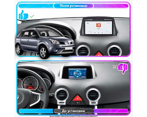 Штатная магнитола Lesko для Renault Koleos I 2008-2011 экран 9" 4/64 QLED CarPlay 4G Wi-Fi GPS 360 Prime