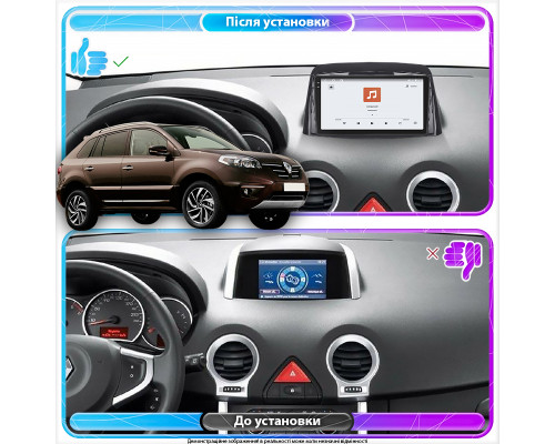 Штатная магнитола Lesko для Renault Koleos I Рестайлинг 2 2013-2016 экран 9" 4/64 QLED CarPlay 4G Wi-Fi GPS 360 Prime