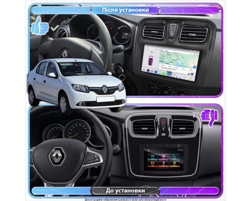 Штатная магнитола Lesko для Renault Logan II ver 2 2012-2018 экран 9" 4/64 QLED CarPlay 4G Wi-Fi GPS 360 Prime
