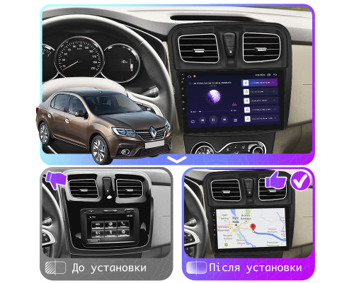Штатная магнитола Lesko для Renault Logan II Рестайлинг 2018-н.в экран 10" 2/32Gb CarPlay 4G Wi-Fi GPS Prime