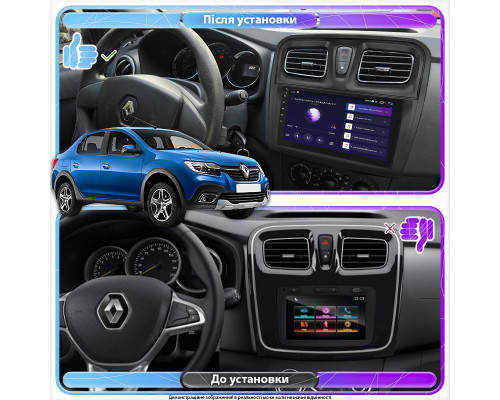 Штатная магнитола Lesko для Renault Logan II Рестайлинг ver 2 2018-н.в экран 9" 4/64Gb CarPlay 4G Wi-Fi GPS Prime