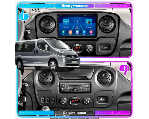 Штатная магнитола Lesko для Renault Master III 2010-2019 экран 10" 2/32Gb 4G Wi-Fi GPS Top