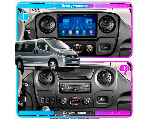 Штатная магнитола Lesko для Renault Master III 2010-2019 экран 10" 6/128Gb 4G Wi-Fi GPS Top