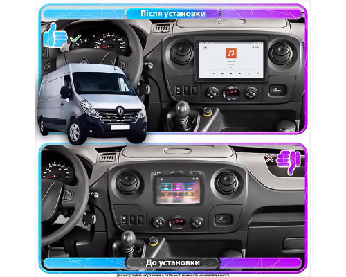 Штатная магнитола Lesko для Renault Master III ver 2 2010-2019 экран 10" 4/64 QLED CarPlay 4G Wi-Fi GPS 360 Prime