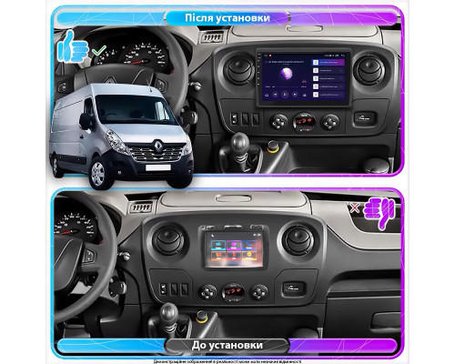 Штатная магнитола Lesko для Renault Master III ver 2 2010-2019 экран 10" 4/32Gb 4G Wi-Fi GPS Top