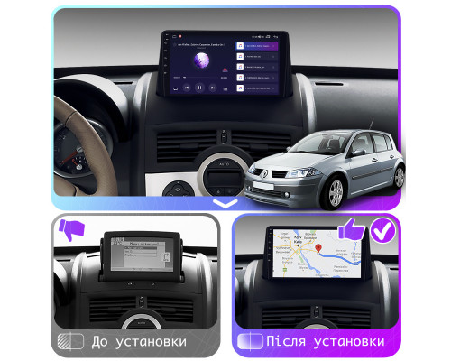 Штатная магнитола Lesko для Renault Megane II 2002-2006 экран 9" 2/32Gb CarPlay 4G Wi-Fi GPS Prime