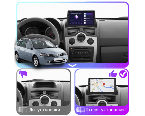 Штатная магнитола Lesko для Renault Megane II Рестайлинг 2006-2009 экран 9" 2/32Gb CarPlay 4G Wi-Fi GPS Prime