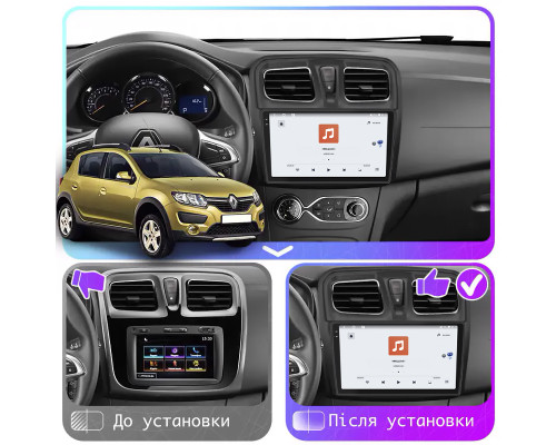 Штатная магнитола Lesko для Renault Sandero II 2013-2018 экран 9" 4/64 QLED CarPlay 4G Wi-Fi GPS 360 Prime
