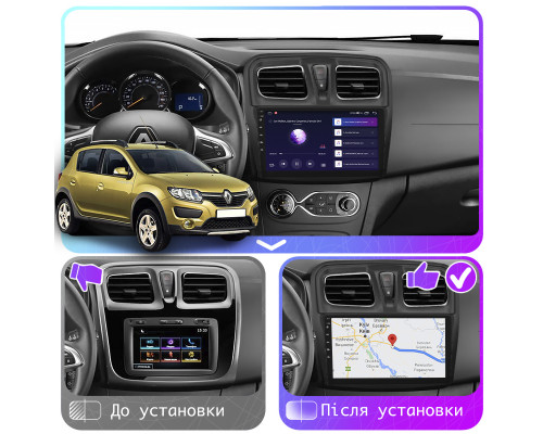 Штатная магнитола Lesko для Renault Sandero II 2013-2018 экран 9" 6/128Gb 4G Wi-Fi GPS Top