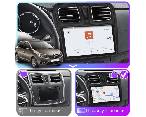 Штатная магнитола Lesko для Renault Sandero II Рестайлинг 2018-н.в экран 9" 4/64 QLED CarPlay 4G Wi-Fi GPS 360 Prime