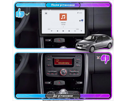 Штатная магнитола Lesko для Renault Symbol ll 2008-2012 экран 9" 4/64 QLED CarPlay 4G Wi-Fi GPS 360 Prime