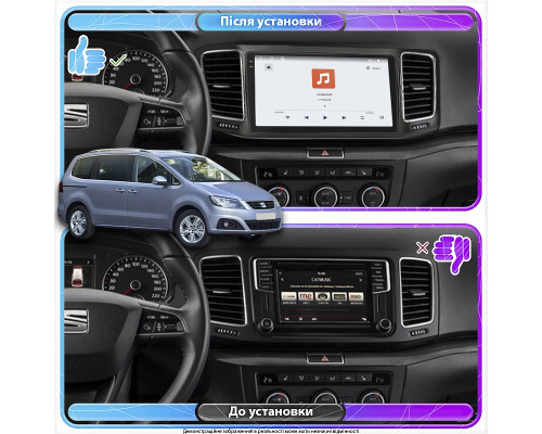 Штатная магнитола Lesko для SEAT Alhambra II Рестайлинг 2015-2020 экран 9" 4/64 QLED CarPlay 4G Wi-Fi GPS 360 Prime