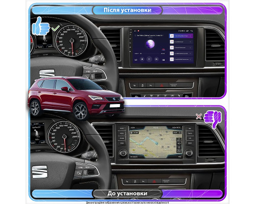 Штатная магнитола Lesko для SEAT Ateca I 2016-2020 экран 9" 2/32Gb CarPlay 4G Wi-Fi GPS Prime