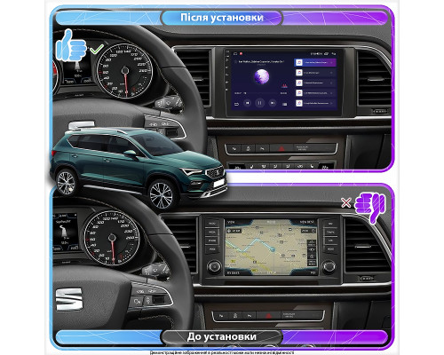 Штатная магнитола Lesko для SEAT Ateca I Рестайлинг 2020-н.в. экран 9" 2/32Gb CarPlay 4G Wi-Fi GPS Prime