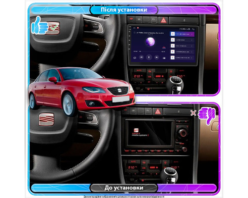 Штатная магнитола Lesko для SEAT Exeo  2008-2013 экран 9" 4/64Gb CarPlay 4G Wi-Fi GPS Prime