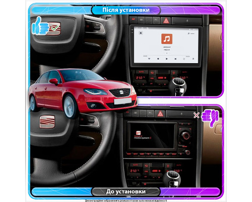 Штатная магнитола Lesko для SEAT Exeo  2008-2013 экран 9" 4/64 QLED CarPlay 4G Wi-Fi GPS 360 Prime