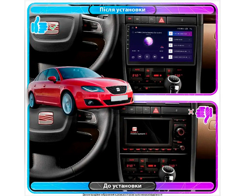 Штатная магнитола Lesko для SEAT Exeo  2008-2013 экран 9" 4/64Gb 4G Wi-Fi GPS Top