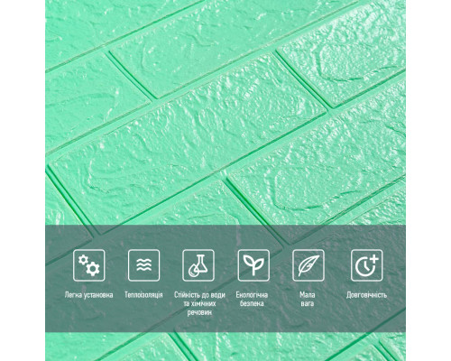 3D панель самоклеющаяся 700x770x3мм кирпич Мята (012-3) SW-00000233