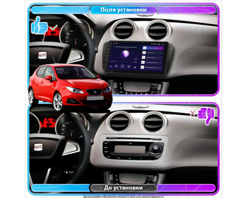 Штатная магнитола Lesko для SEAT Ibiza IV 2008-2012 экран 9" 4/64Gb 4G Wi-Fi GPS Top