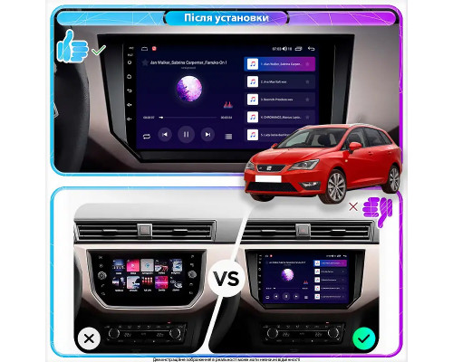 Штатная магнитола Lesko для SEAT Ibiza IV Рестайлинг 2 2015-2017 экран 9" 1/16Gb Wi-Fi GPS Base