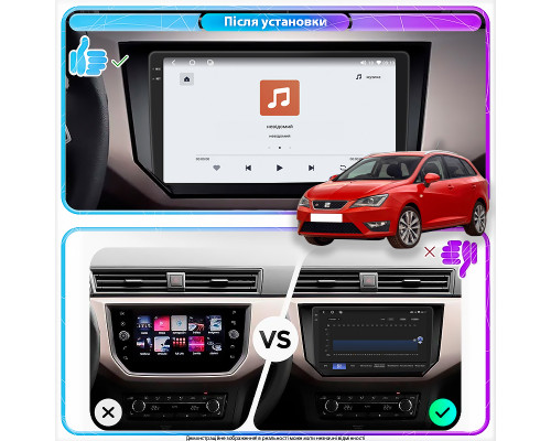 Штатная магнитола Lesko для SEAT Ibiza IV Рестайлинг 2 2015-2017 экран 9" 4/64 QLED CarPlay 4G Wi-Fi GPS 360 Prime