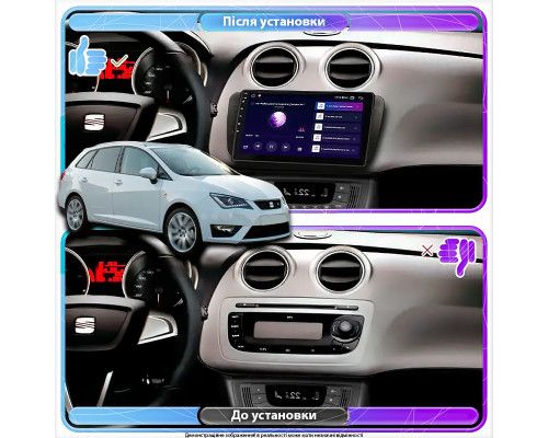 Штатная магнитола Lesko для SEAT Ibiza IV Рестайлинг 2012-2015 экран 9" 1/16Gb Wi-Fi GPS Base