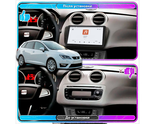 Штатная магнитола Lesko для SEAT Ibiza IV Рестайлинг 2012-2015 экран 9" 4/64 QLED CarPlay 4G Wi-Fi GPS 360 Prime