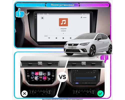 Штатная магнитола Lesko для SEAT Ibiza V 2017-2021 экран 9" 4/64 QLED CarPlay 4G Wi-Fi GPS 360 Prime