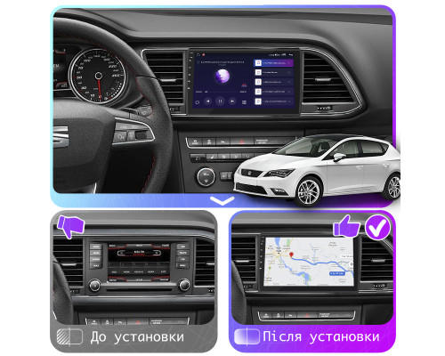 Штатная магнитола Lesko для SEAT Leon III 2012-2016 экран 9" 4/64Gb CarPlay 4G Wi-Fi GPS Prime