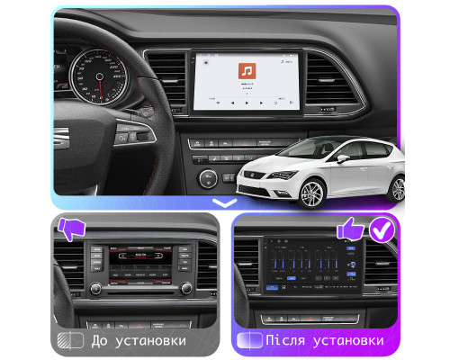 Штатная магнитола Lesko для SEAT Leon III 2012-2016 экран 9" 4/64 QLED CarPlay 4G Wi-Fi GPS 360 Prime