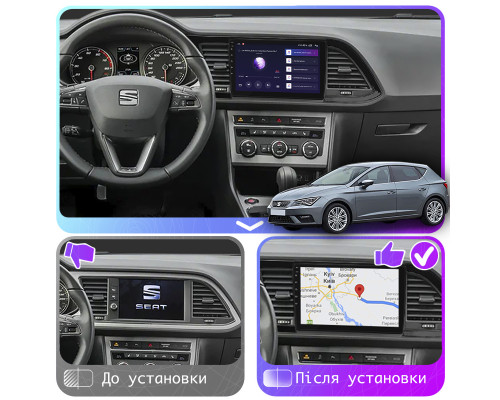 Штатная магнитола Lesko для SEAT Leon III Рестайлинг 2016-2020 экран 9" 2/32Gb CarPlay 4G Wi-Fi GPS Prime
