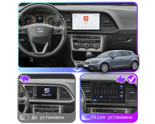 Штатная магнитола Lesko для SEAT Leon III Рестайлинг 2016-2020 экран 9" 4/64 QLED CarPlay 4G Wi-Fi GPS 360 Prime