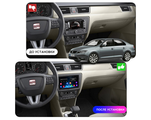 Штатная магнитола Lesko для SEAT Toledo IV 2012-2019 экран 10" 2/32Gb Wi-Fi GPS Base