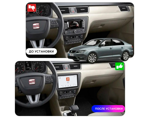 Штатная магнитола Lesko для SEAT Toledo IV 2012-2019 экран 10" 4/64 QLED CarPlay 4G Wi-Fi GPS 360 Prime