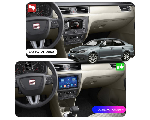 Штатная магнитола Lesko для SEAT Toledo IV 2012-2019 экран 10" 4/32Gb 4G Wi-Fi GPS Top