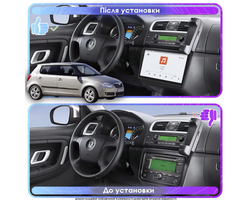 Штатная магнитола Lesko для Skoda Fabia II 2007-2010 экран 10" 4/64 QLED CarPlay 4G Wi-Fi GPS 360 Prime