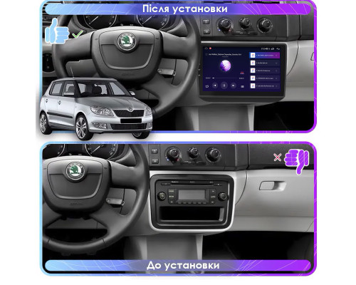 Штатная магнитола Lesko для Skoda Fabia II Рестайлинг 2010-2014 экран 10" 4/64Gb CarPlay 4G Wi-Fi GPS Prime