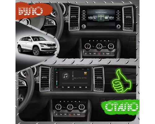 Штатная магнитола Lesko для Skoda Kodiaq I 2016-2021 экран 10" 2/32Gb 4G Wi-Fi GPS Top