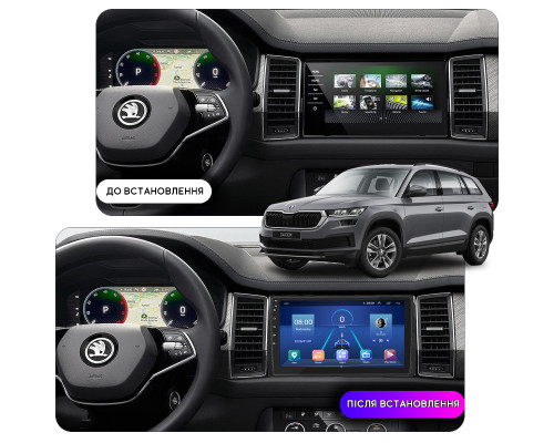 Штатная магнитола Lesko для Skoda Kodiaq I Рестайлинг 2021-н.в. экран 10" 6/128Gb 4G Wi-Fi GPS Top