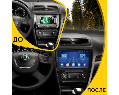 Штатная магнитола Lesko для Skoda Octavia II (A5) 2004-2009 экран 10" 6/128Gb 4G Wi-Fi GPS Top