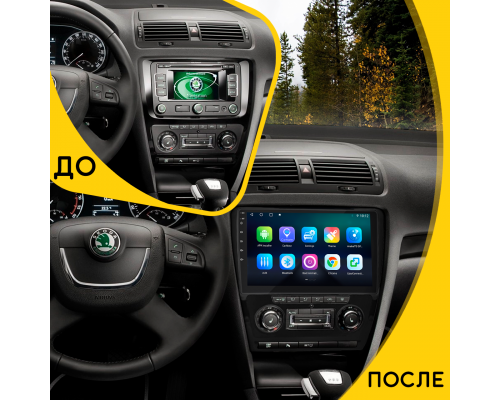 Штатная магнитола Lesko для Skoda Octavia II (A5) Рестайлинг 2008-2013 экран 10" 4/64Gb 4G Wi-Fi GPS Top