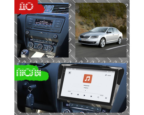 Штатная магнитола Lesko для Skoda Octavia III (A7) 2013-2017 экран 10" 4/64 QLED CarPlay 4G Wi-Fi GPS 360 Prime